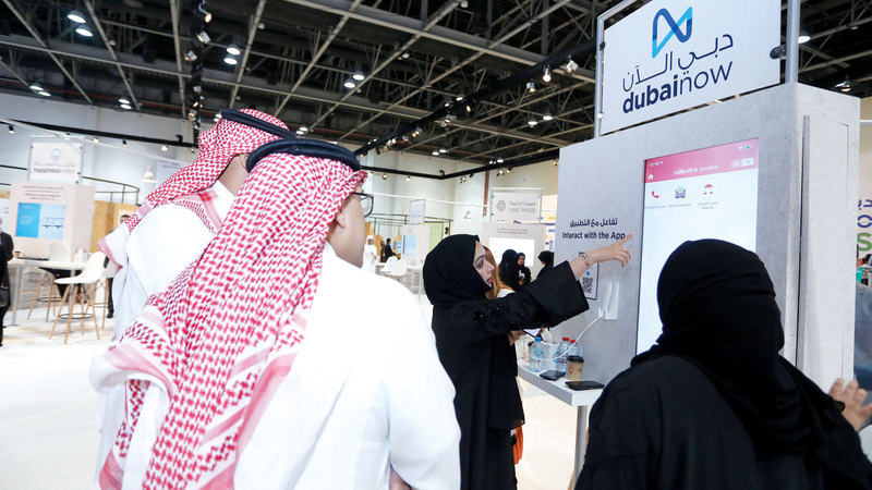 الخدمات الجديدة تأتي في إطار الارتقاء بالمعاملات الحكومية. من المصدر