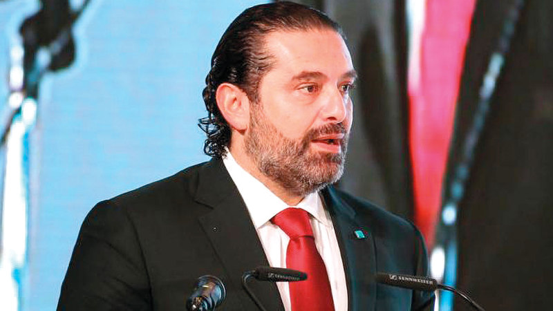 سعد الحريري: «نأمل مشاركة القطاع الخاص في الإمارات نظيره اللبناني في إعادة بناء لبنان».