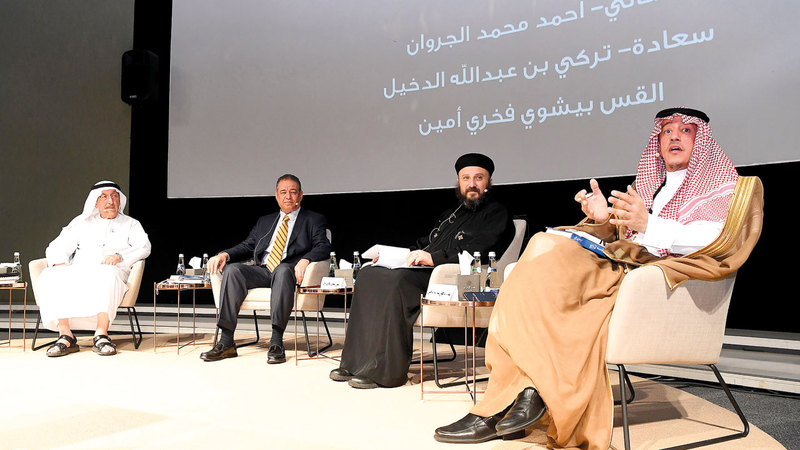 المؤتمر انطلق تحت عنوان &laquo;زايد والتسامح.. ثقافة مجتمع ونهج قيادة&raquo;. تصوير: إريك أرازاس