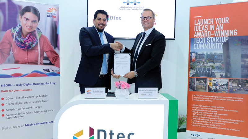 عقب توقيع الاتفاقية. من المصدر