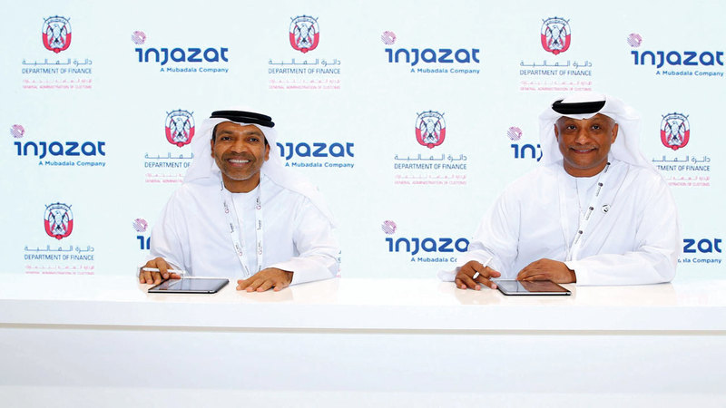 الملحي «يسار» أكد أن الاتفاقية ستدعم الجمارك في تركيزها على المتعاملين. من المصدر