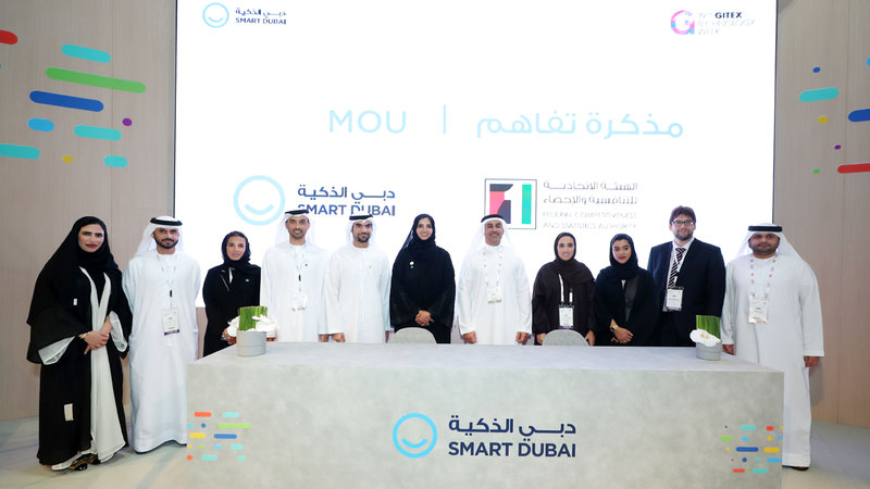 بن بشر (وسط) أكدت أن الشراكة مع الهيئة تمثل نقطة انطلاق لتوسيع خدمات مؤسسة بيانات دبي. من المصدر