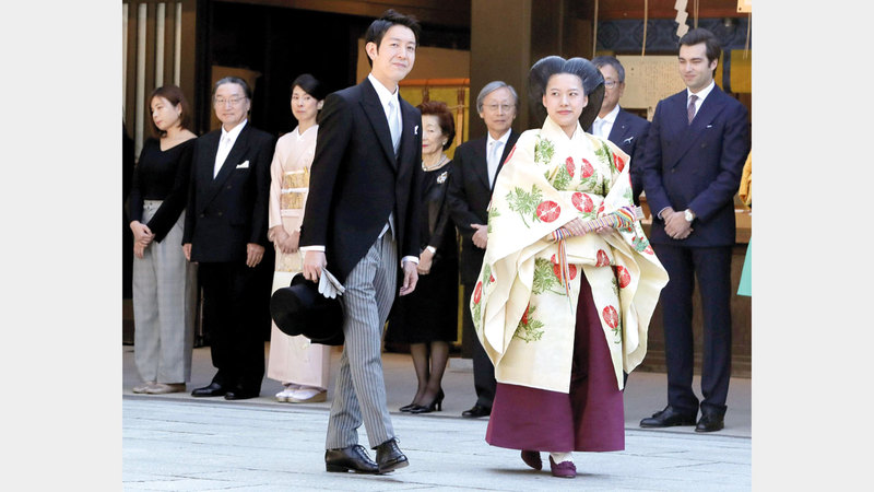 الأميرة أياكو مع زوجها. أرشيفية