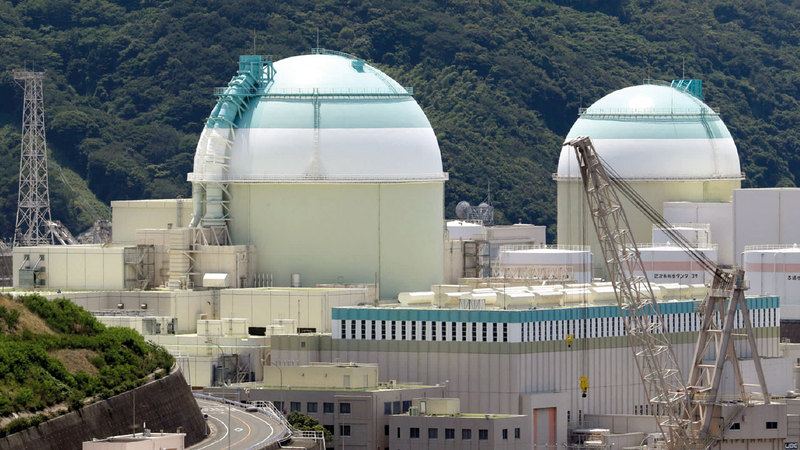 اليابان تمتلك تقنية متقدمة في المجال النووي.  أرشيفية