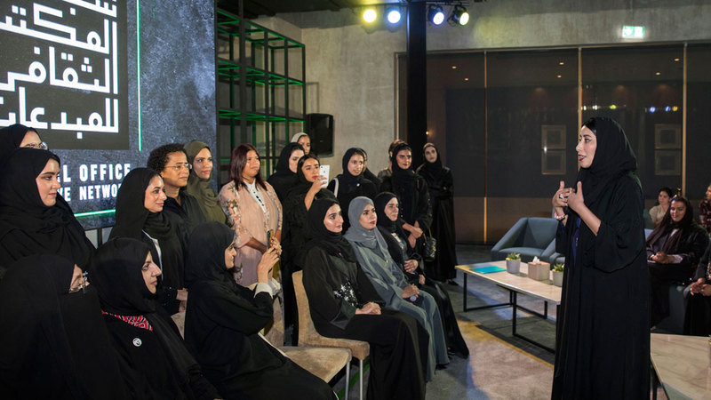 منى المري: الإبداع نهج إماراتي وجسر العبور لمستقبل أكثر إشراقاً وتفوقاً. من المصدر