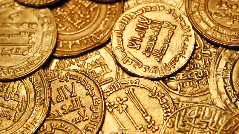 دنانير إسلامية ذهبية من مختلف العصور. من المصدر