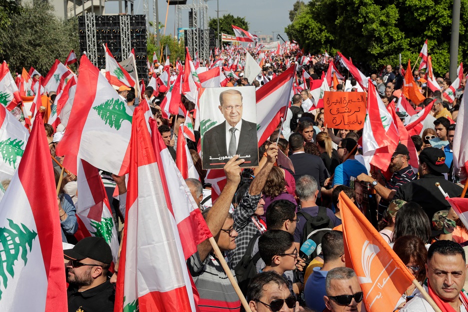 مظاهرات دعم الرئيس اللبناني - أ. ف. ب