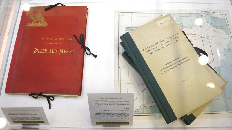 تصوير: أسامه أبوغانم