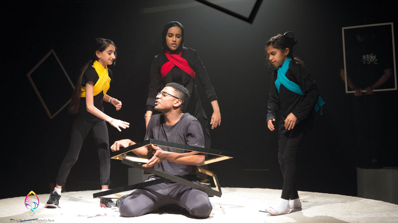 برنامج الفنون المسرحية للأطفال انطلق أمس. من المصدر