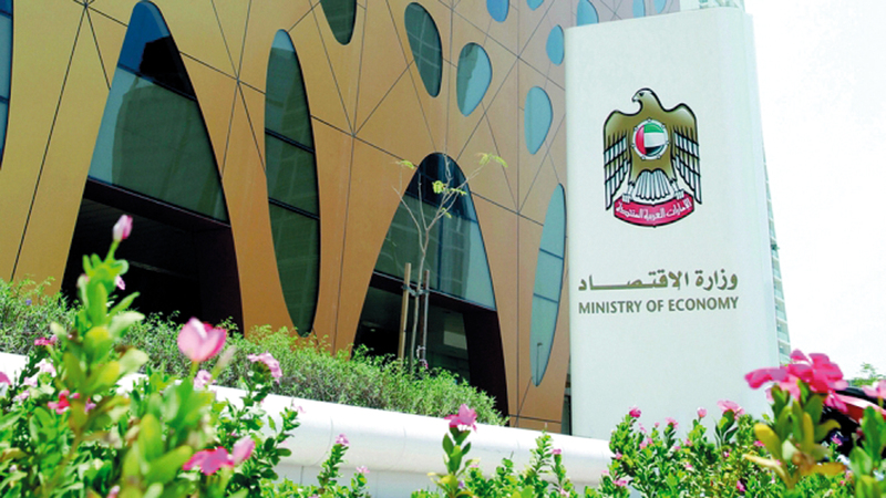 «الوزارة» أكدت أنها أعلنت عن 76 حالة استدعاء خدمة وصيانة وسلامة. أرشيفية