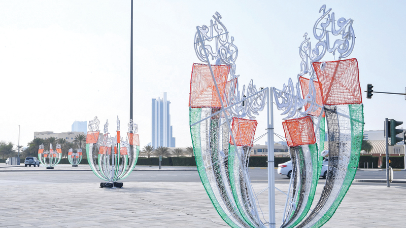 «عاش اتحاد إماراتنا» تعلي معاني اليوم المجيد في أبوظبي. من المصدر