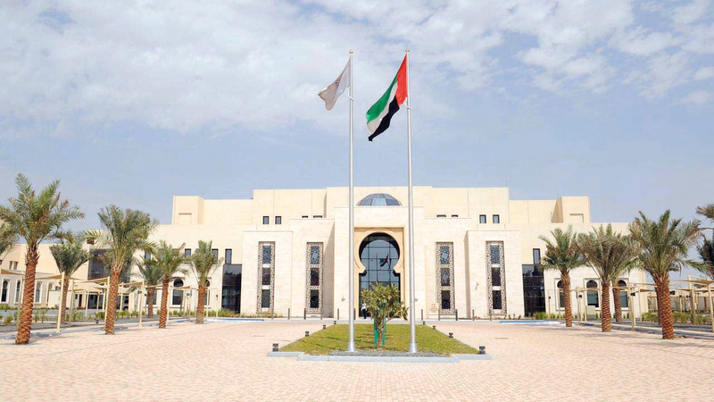 المركز الوطني للتأهيل. من المصدر