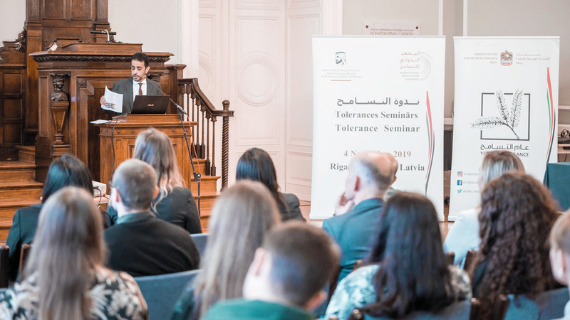 الندوة ركّزت على نشر ثقافة الحوار والتفاهم. من المصدر