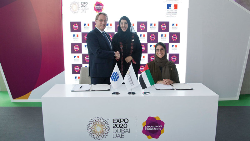 مؤسسات تعليمية خاصة وقّعت اتفاقات مع &laquo;إكسبو 2020 دبي&raquo;.  من المصدر