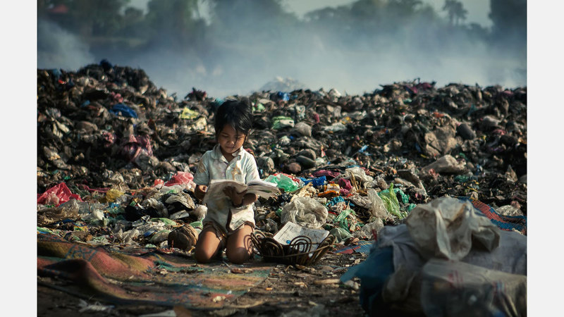 نغيوي كي - ماليزيا