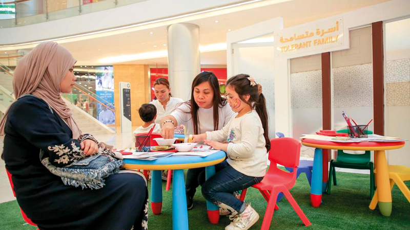 حملة «أسرة متسامحة» تستمر لمدة أربعة أيام.  من المصدر