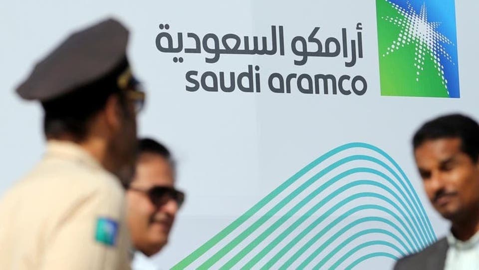 أرامكو السعودية تحدد النطاق السعري للطرح الأولي بين 30 و32