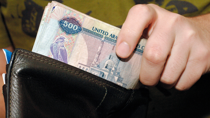 يحق للمدين أن يتقدم بطلب لتسوية التزاماته المالية إذا كان في حالة إعسار. أرشيفية