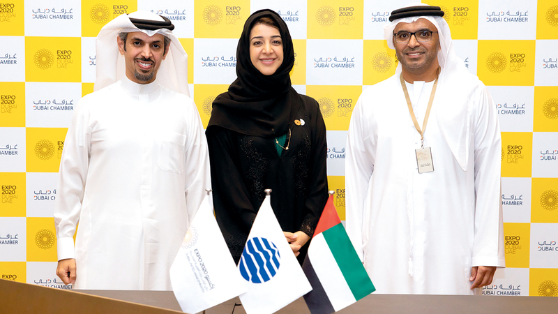 ريم الهاشمي وقعت الاتفاقية على هامش أعمال المنتدى العالمي الإفريقي. من المصدر