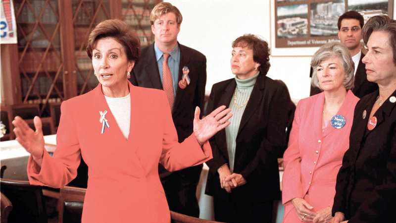 بيلوسي تهتم كثيراً بمسألة الولاء لها. أرشيفية