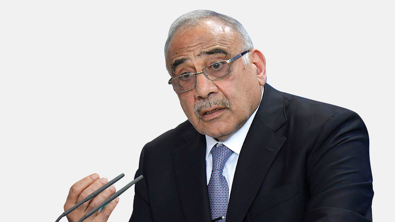 عبدالمهدي يواجه تظاهرات حاشدة تطالب باستقالته. أرشيفية