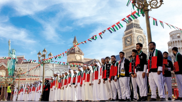 Global Village .. Celebration and «extraordinary» events on the National Day  - Teller Report
