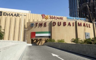 «إعمار مولز»: استئناف العمل في «دبي مول» مشروط بموافقة الجهات التنظيمية