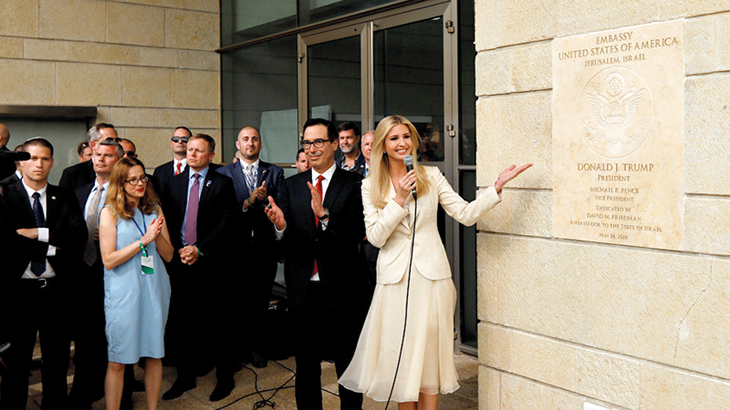 احتفال فتح السفارة الأميركية بالقدس الذي شاركت فيه ابنة الرئيس ترامب. غيتي