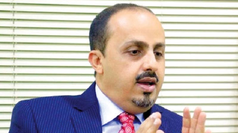 معمر الإرياني: &laquo;تلويح الميليشيات باستهداف خطوط الملاحة الدولية في البحر الأحمر، يؤكد عدم استعدادها للسلام&raquo;.