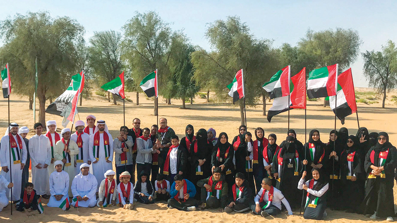 الاحتفالية تضمنت التوعية بأهمية المحافظة على البيئة والموائل الطبيعية. من المصدر