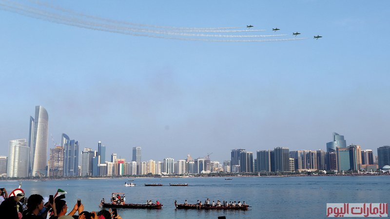 تصوير: نجيب محمد