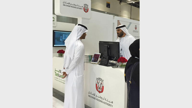 السياسات الجديدة للهيئة تضمنت زيادة الحد الأقصى لقرض مسكن جاهز إلى مليونين و250 ألف درهم. الإمارات اليوم