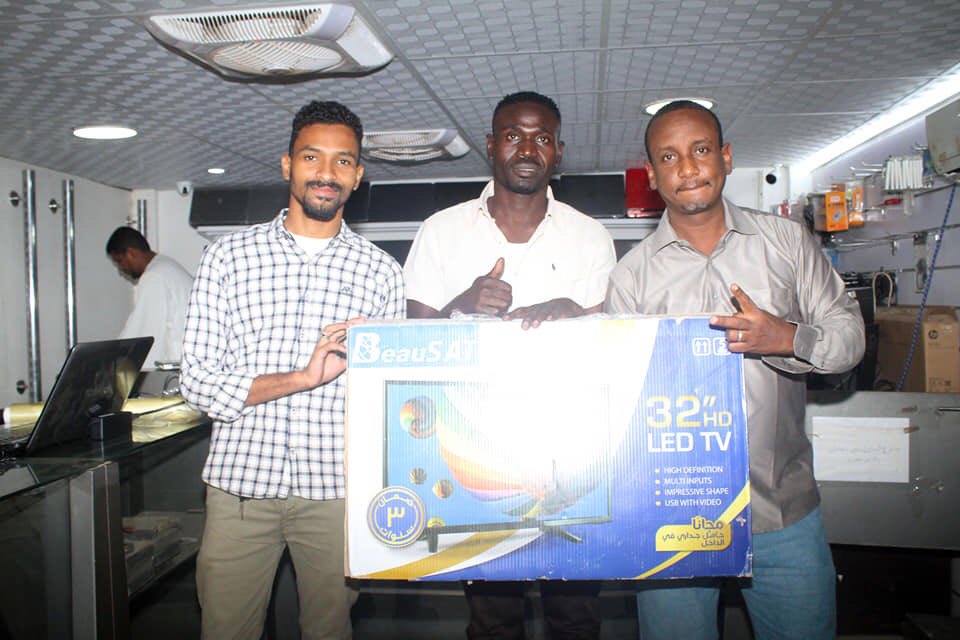 جائزة أفضل لاعب في المباراة