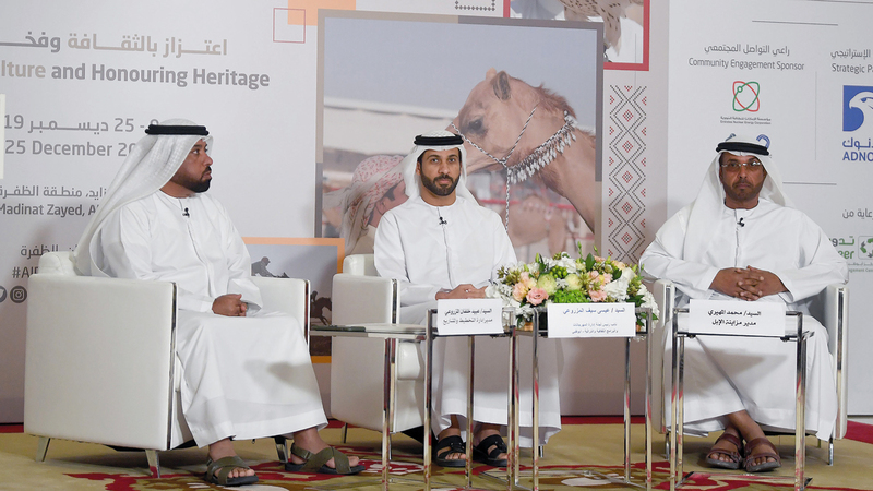 خلال المؤتمر الذي عقد بمجلس محمد خلف للكشف عن تفاصيل الدورة الجديدة للمهرجان. تصوير: نجيب محمد