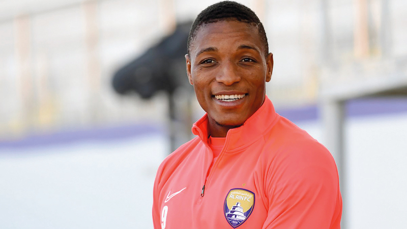 مهاجم العين لابا كودجو. من المصدر