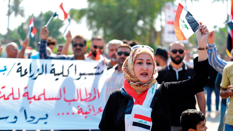 طلاب العراق تظاهروا ضد الفساد وتدهور الخدمات.  أ.ف.ب