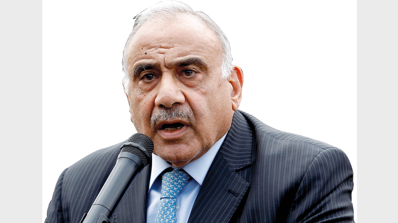 رحيل عادل عبدالمهدي يعد انتصاراً رمزياً بالنسبة لانتفاضة المتظاهرين.  رويترز