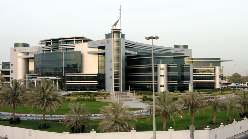 شرطة دبي تنفذ خطوات استباقية رادعة للمجرمين

بالذكاء الاصطناعي.

أرشيفية