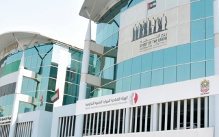 65 % من طلبة «الابتدائية» سيعملون في وظائف غير موجودة حالياً