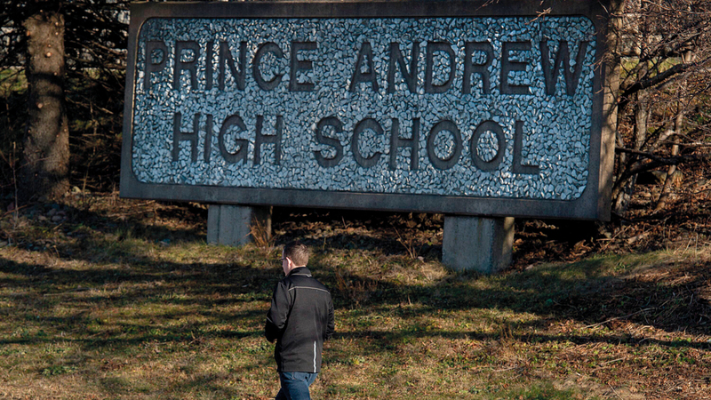 هناك أشخاص يعتقدون أن «اسم المدرسة» لم يعد يعكس

قيم المجتمع.

أرشيفية