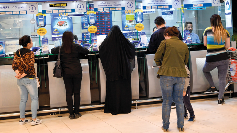 تجربة خدمة عدد كبير من المتعاملين أمر اعتاده قطاع الصرافة في الدولة.

أرشيفية