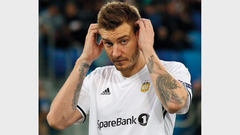 نيكولاس كشف عن سرواله الداخلي فدفع غرامة أكبر مما دفعه فريق بلغاريا. أرشيفية