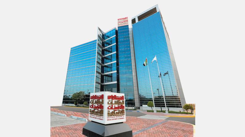 القانون منح صاحب المعاش فرصة تحسين نسبته عند انتهاء الخدمة من خلال «خدمة الضم».  من المصددر