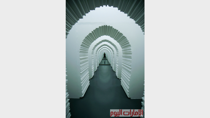 ( مدى ) هو شعار مهرجان الفنون الإسلامية في دورتها الثانية والعشرين، و مدى هو الحيز ومجال مفتوح الى ما لا نهاية، يحيل إلى التأمل والانطلاق نحو عوالم بصرية تتوارى وراء المكان.