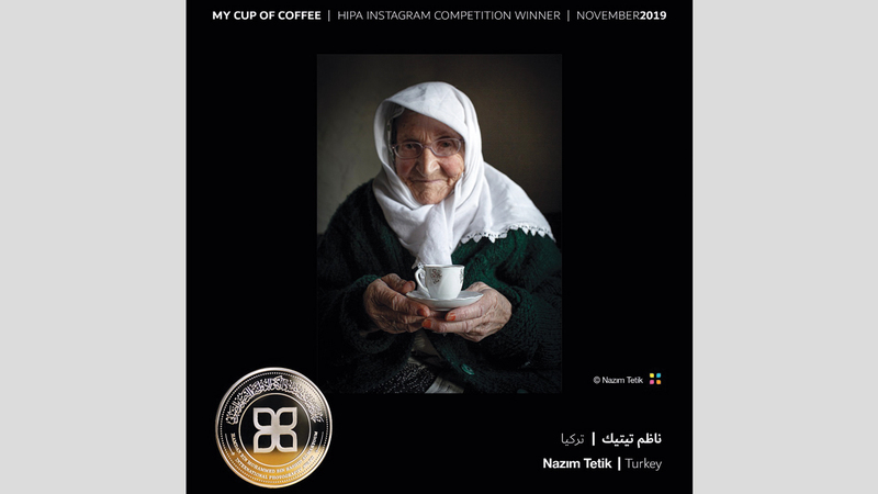 صورة ناظم تيتيك. من المصدر