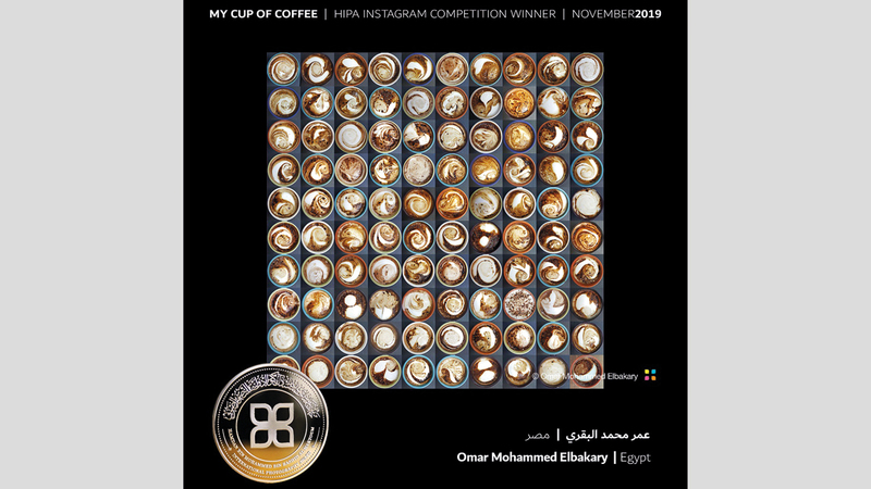 بعدسة عمر البقري. من المصدر