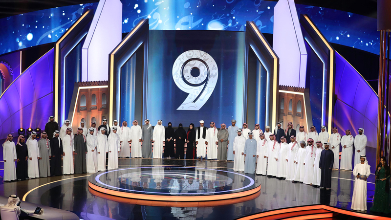 48 شاعراً يتنافسون على لقب الموسم التاسع. من المصدر