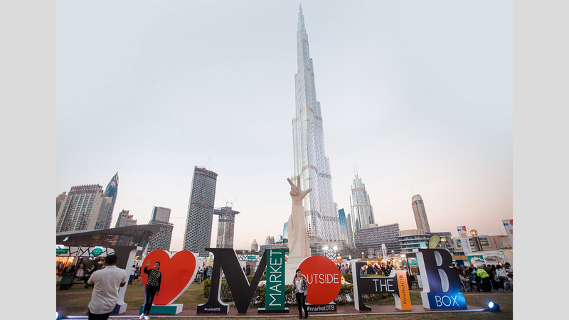 الدورة الـ25 الأكبر في تاريخ المهرجان وستحمل العديد من المفاجآت.

من المصدر