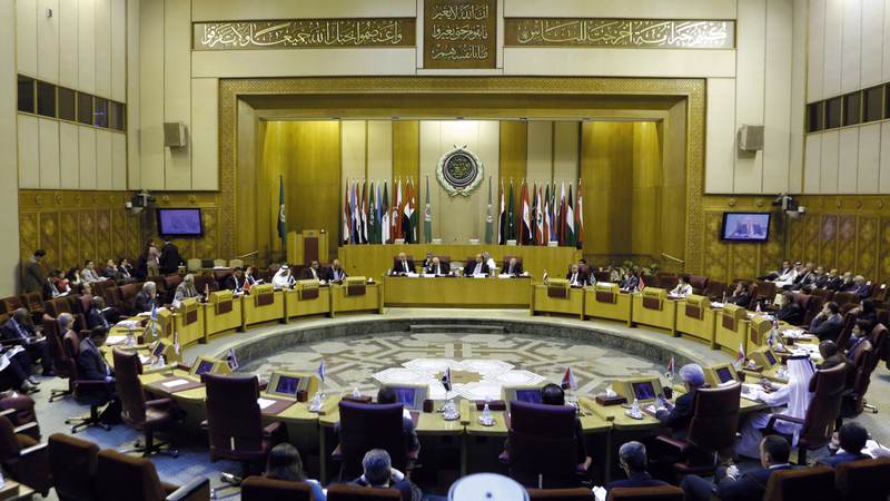 «الجامعة العربية» تسعى إلى نشر ثقافة السلم الاجتماعي. أ.ب