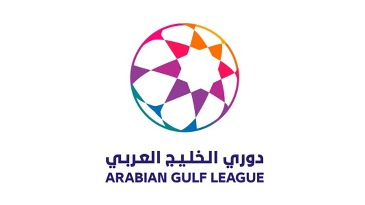 جدول مباريات "مرحلة الإياب" من الدوري الاماراتي 2019/2020 ...